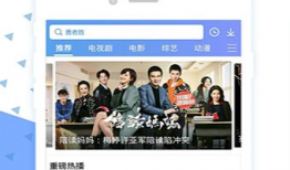 免费国产视频,尽享视听盛宴的精彩瞬间