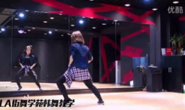 爵士舞教学视频,轻松解锁舞步魅力